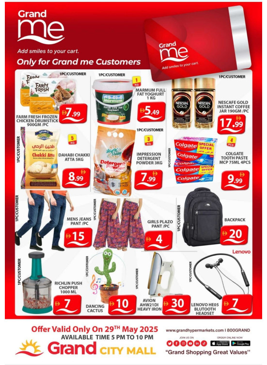 Grand Me Deals - Grand City Mall