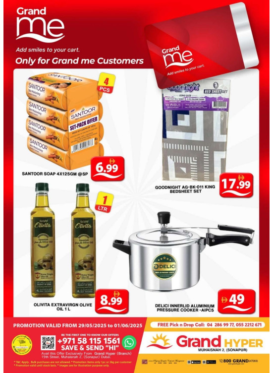 Grand Me Deals - Grand Hyper Muhaisnah