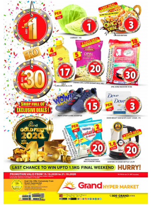 Shop Full Of Exclusive Deals - Grand Hypermarket Jebel Ali