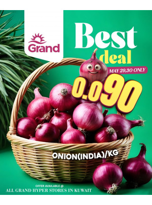 Best Deals