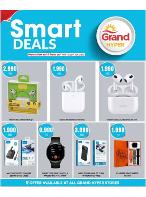 Smart Deals