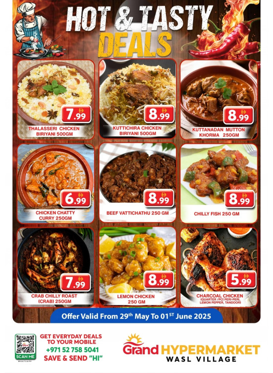 Hot & Tasty Deals - Wasl Village, Dubai