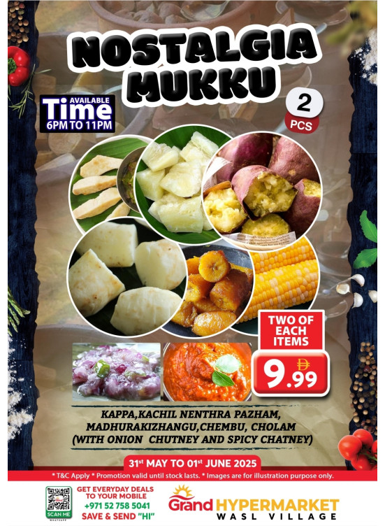 Nostalgia Mukku Deals - Wasl Village, Dubai