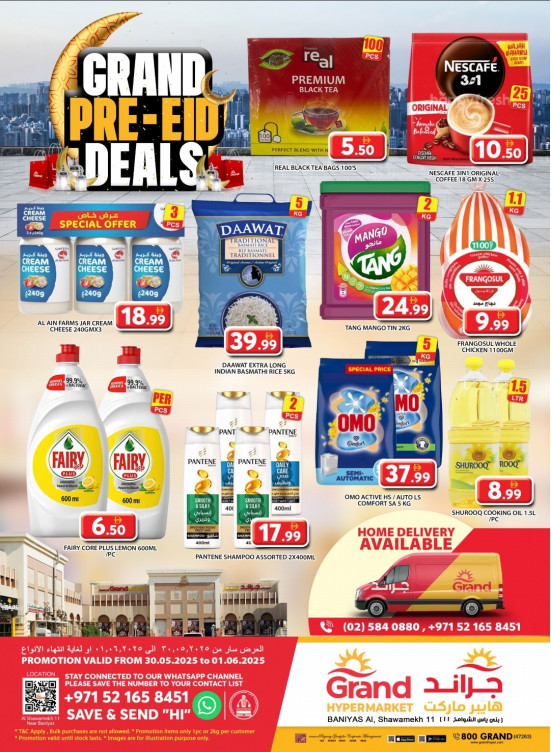 Weekend Deals - Baniyas, Abu Dhabi