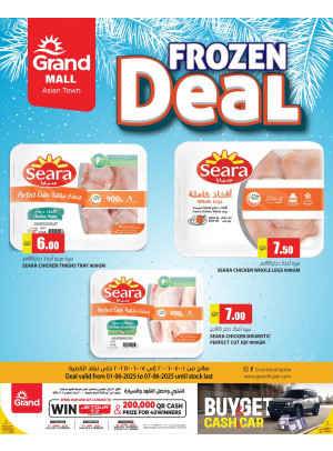 Frozen Deal - Asian Town