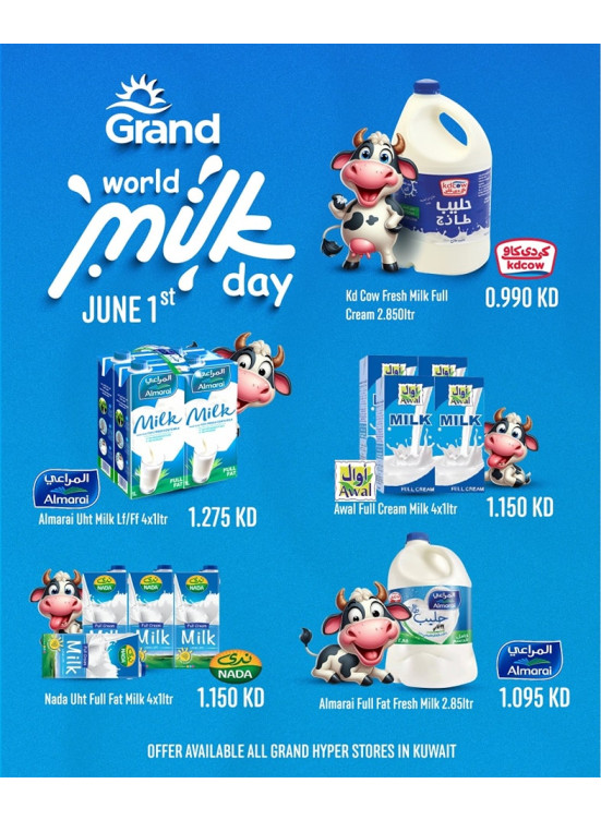 Special Deals