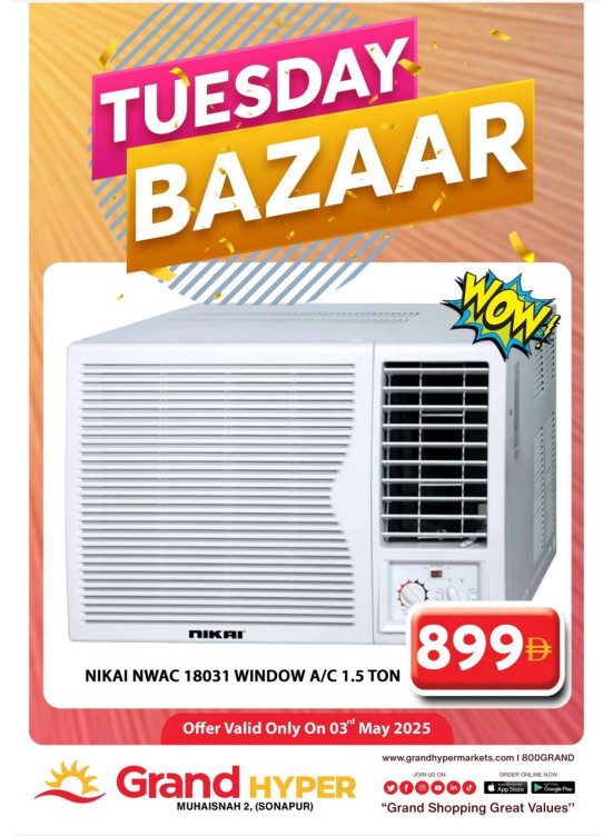 Tuesday Bazar - Grand Hyper Muhaisnah