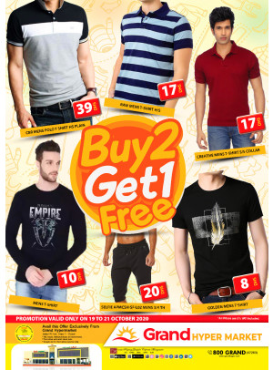 Buy 2 Get 1 Free - Grand Hypermarket Jebel Ali