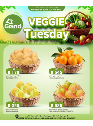Veggie Tuesday Offers