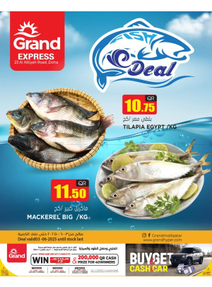 Fish Deal - Al Attiyah