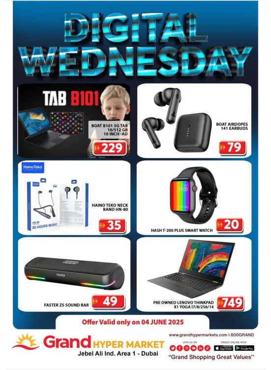 Digital Wednesday - Grand Hypermarket Jebel Ali