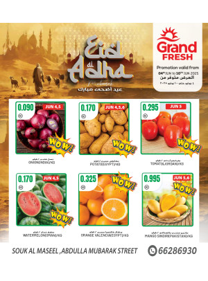 Eid Offers