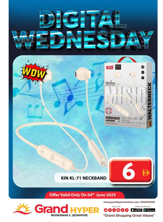 Digital Wednesday - Grand Hyper Muhaisnah