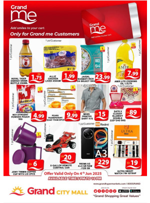 Grand Me Deals - Grand City Mall