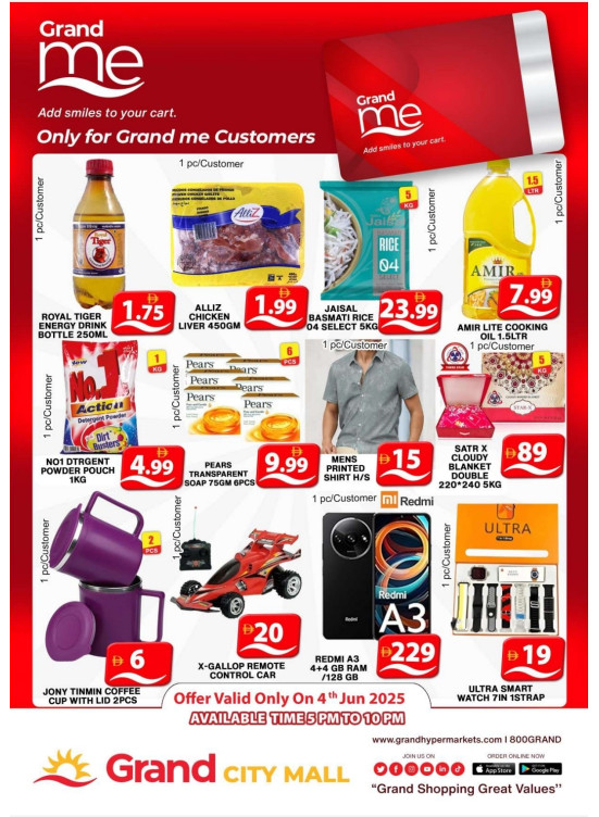 Grand Me Deals - Grand City Mall