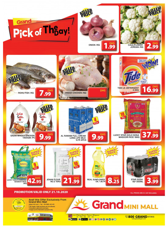 Pick of The Day - Grand Mini Mall