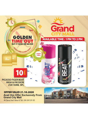 Golden Time Out - Grand City Mall