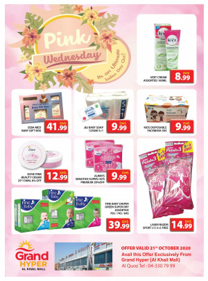 Pink Wednesday - Grand Hyper Al Khail Mall