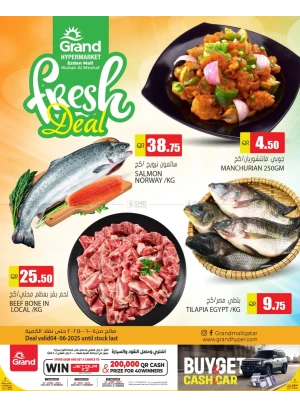 Fresh Deal - Al Wukair