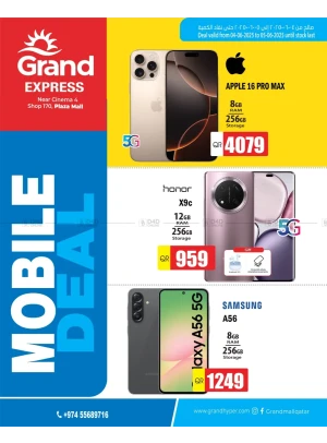 Mobile Deal - Plaza Mall, Asian Town