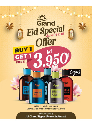 Eid Special Offer on Perfumes