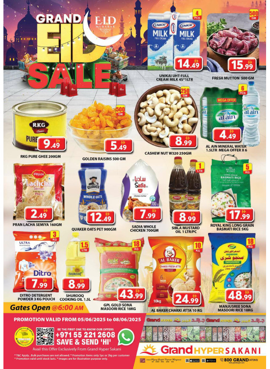 Grand Eid Sale - Grand Hyper Sakani