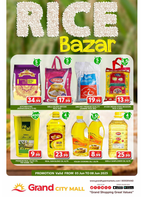 Rice Bazar - Grand City Mall