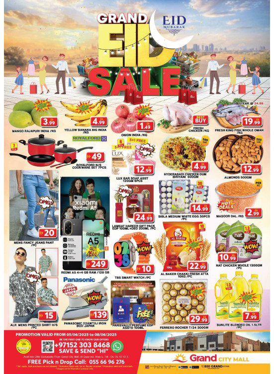 Grand Eid Sale - Grand City Mall