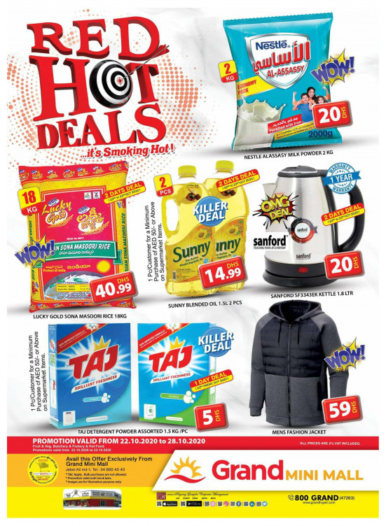 Red Hot Deals - Grand Mini Mall