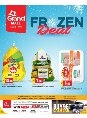 Frozen Deal - Asian Town