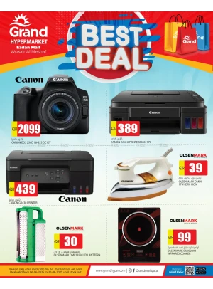 Best Deal - Al Wukair