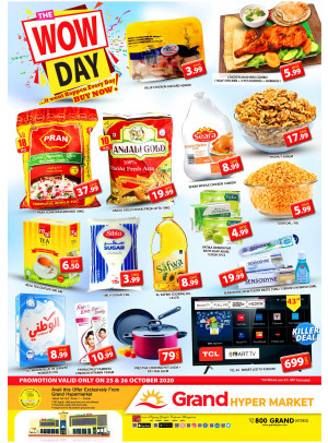 Wow Day - Grand Hypermarket Jebel Ali