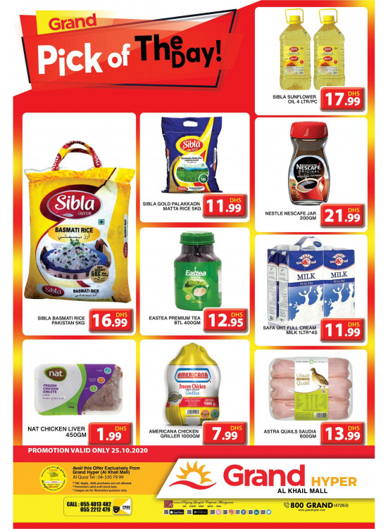 Pick of The Day - Grand Hyper Al Khail Mall