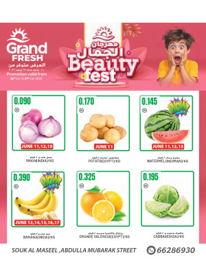 Beauty Fest - Souk Al Maseel