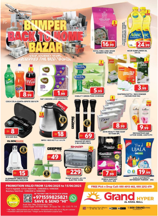 Weekend Deals - Grand Hyper Al Khail Mall