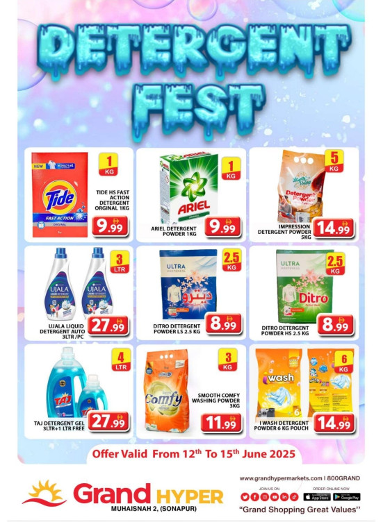 Detergent Fest - Grand Hyper Muhaisnah