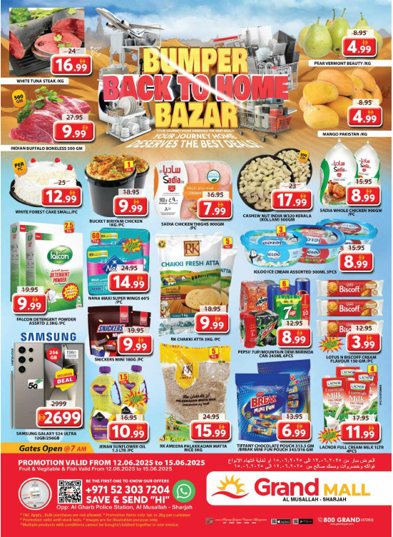 Weekend Deals - Grand Mall Sharjah
