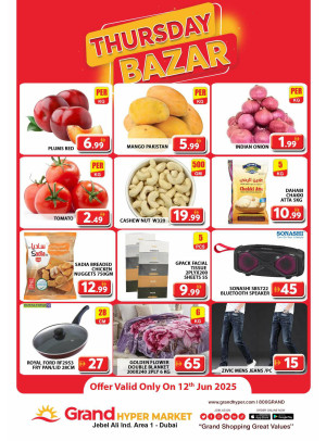 Thursday Bazar - Grand Hypermarket Jebel Ali