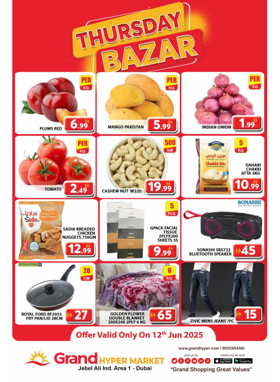 Thursday Bazar - Grand Hypermarket Jebel Ali
