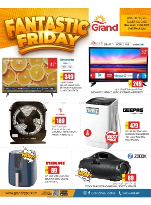 Fantactic Friday
