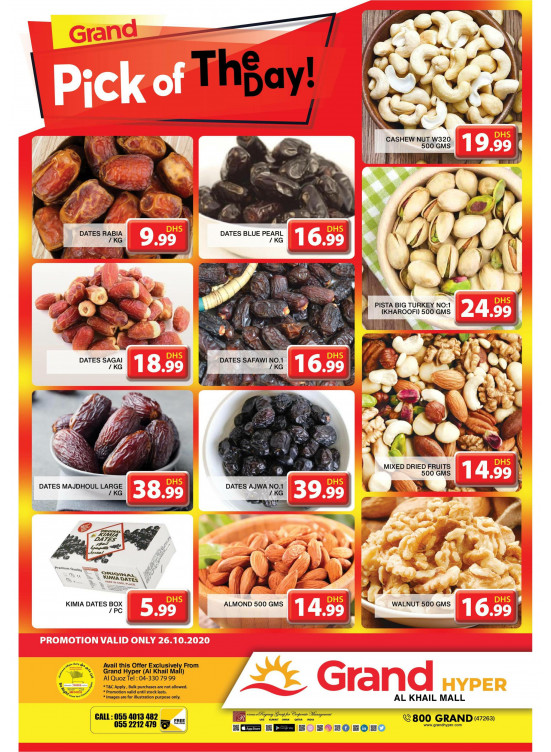 Pick of The Day - Grand Hyper Al Khail Mall