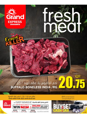 Fresh Meat - Shahaniya