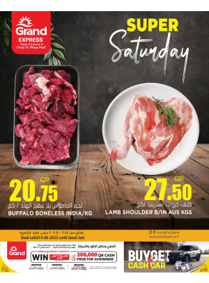 Super Saturday Deal - Plaza Mall, Asian Town