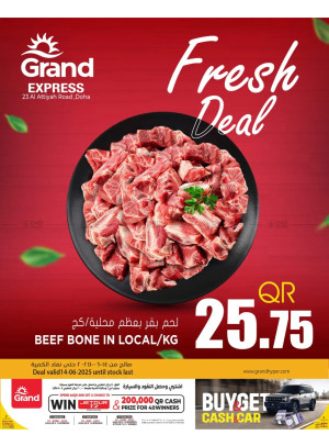 Fresh Meat - Al Attiyah
