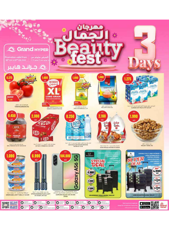 Beauty Fest