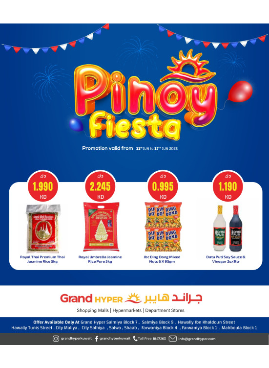 Pinoy Fiesta