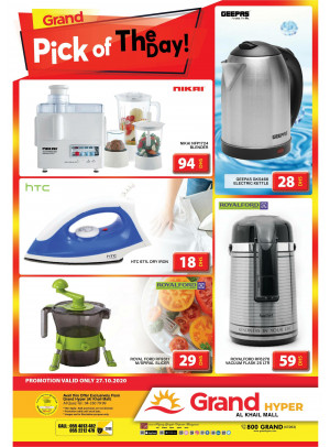 Pick of The Day - Grand Hyper Al Khail Mall