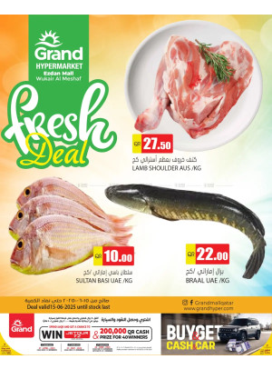 Fresh Deal - Al Wukair