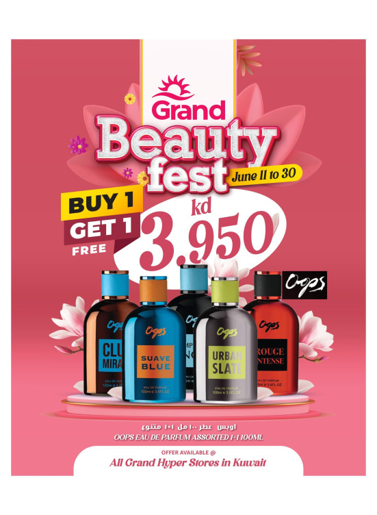 Beauty Fest