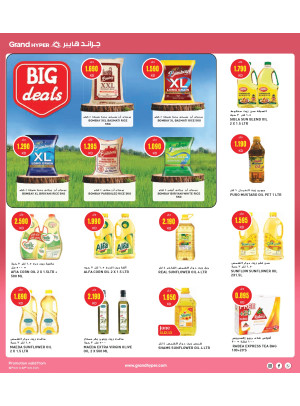 Big Deals